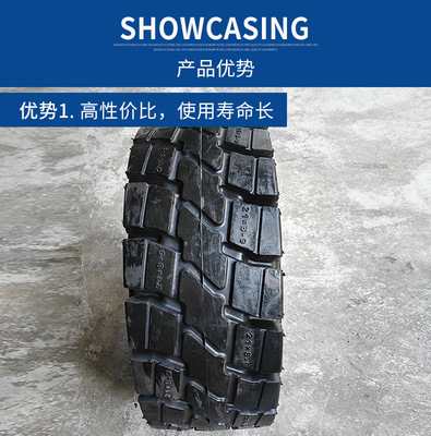 實心輪胎的卓越性能與應用場景解析